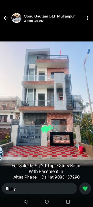 6 BHK Independent House For Sale in Altus Prime, North Mullanpur