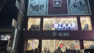  Showroom For Rent in Gandhi Park