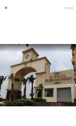 2 BHK Apartment For Rent in Migsun Green Mansion
