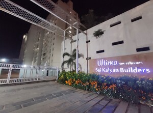 2 BHK Apartment – Exterior View View at Sai Kalyan Ultima, Thanisandra - for Rent