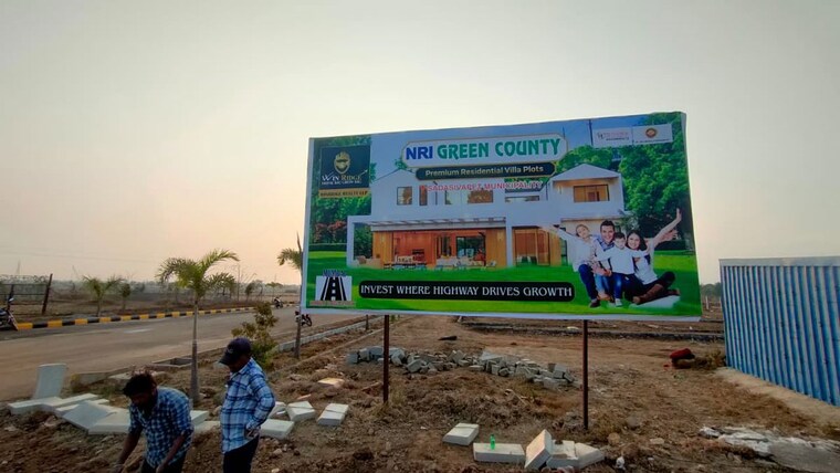 Exterior View, tellapur  133 Sq.Yd. Plot In Tellapur Hyderabad 10168676