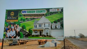  Plot – Exterior View View at Kollur - for Sale