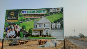  Plot – Exterior View View at Kollur - for Sale