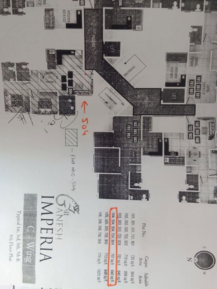 Master Plan, gobind-ganesh-imperia 2 Bedroom 940 Sq.Ft. Apartment In Wakad Pune 10168880