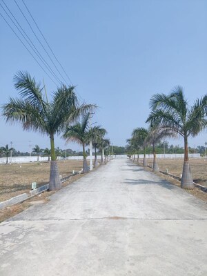  Plot For Sale in Kolar