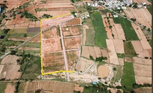  Plot For Sale in Kolar