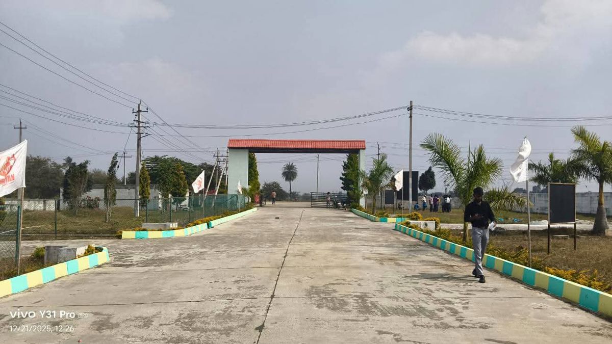 Plot For Sale in Kolar