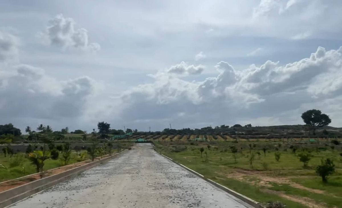 Plot For Sale in Kolar