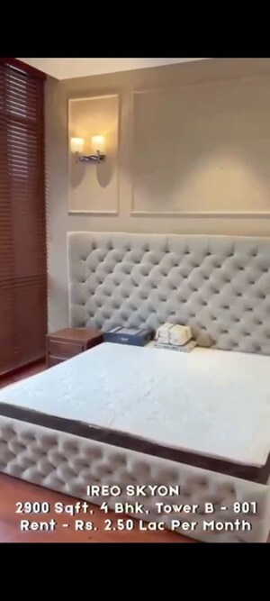 4 BHK Apartment For Sale in Ireo Skyon, Sector 60