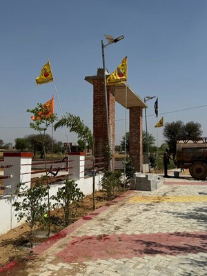  Plot – Exterior View View at Sector 89 - for Sale