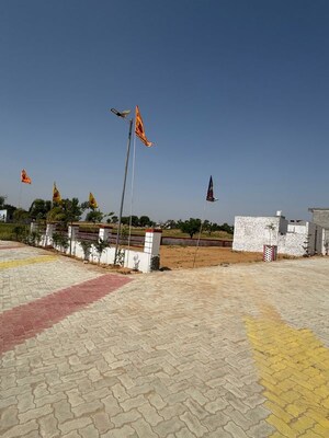  Plot For Sale in Sector 89