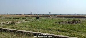 Plot Area in  Plot at Ramnagar – for Sale