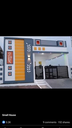 2 BHK + Pooja Room Villa For Sale in Jigani