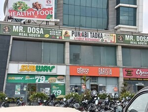  Office Space For Rent in Mullanpur