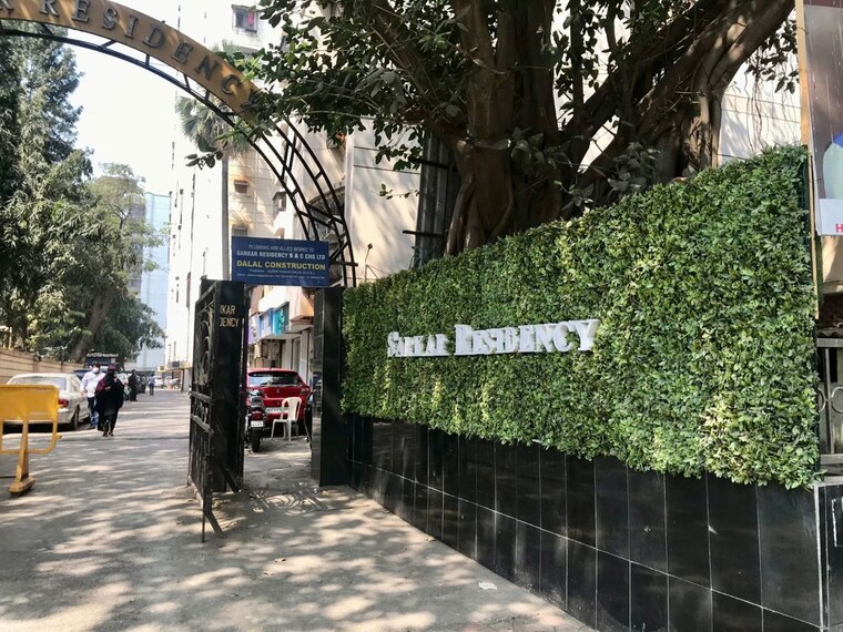 Exterior View, sarkar-residency 1.5 Bedroom 500 Sq.Ft. Apartment In Mazgaon Mumbai 10172472
