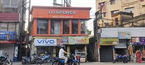  Showroom – Exterior View View at Ghola - for Rent