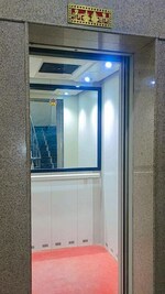 3.5 BHK 2350 Sq.Ft. Apartment in MI Rustle Court