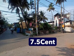  Land – Exterior View View at Ernakulam - for Sale