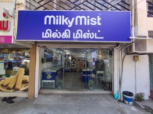  Shop – Exterior View View at Abhiramapuram - for Rent