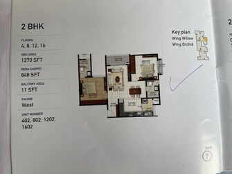 2 BHK 848 Sq.Ft. Apartment in Sumadhura Folium