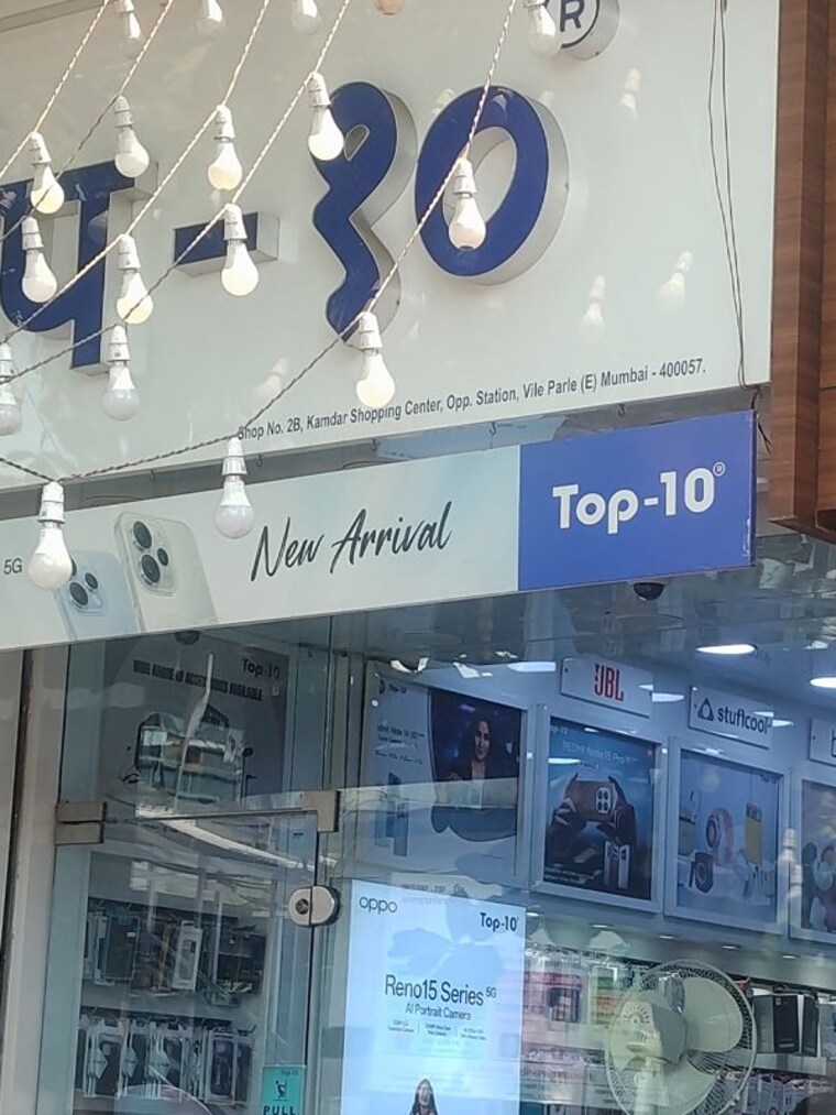 Exterior View, kamdar-shopping-center Commercial Shop 200 Sq.Ft. In Vile Parle East Mumbai 10175901