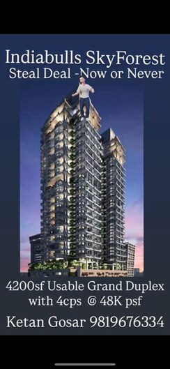 3 BHK Apartment For Rent in Lodha Venezia