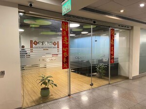   Office Space at Sector 66-A – for Rent