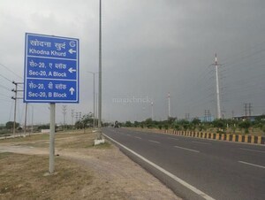   Plot at YEIDA Plots, Dankaur – for Sale