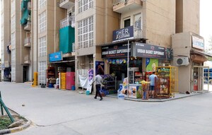 3 BHK Apartment – Exterior View View at Puri Pratham, Sector 84 - for Sale