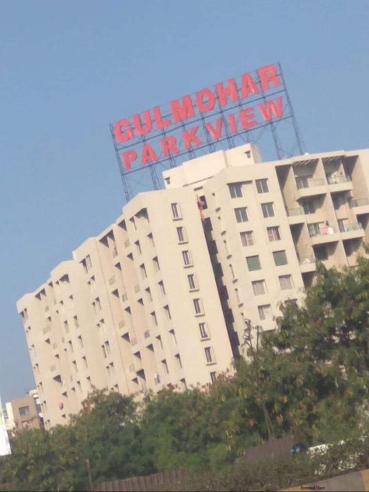 Exterior View, gulmohar-parkview 2 Bedroom 1169 Sq.Ft. Apartment In Kharadi Pune 10181480