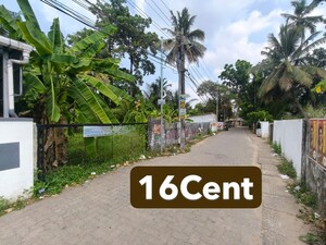  Plot – Exterior View View at Maradu - for Sale