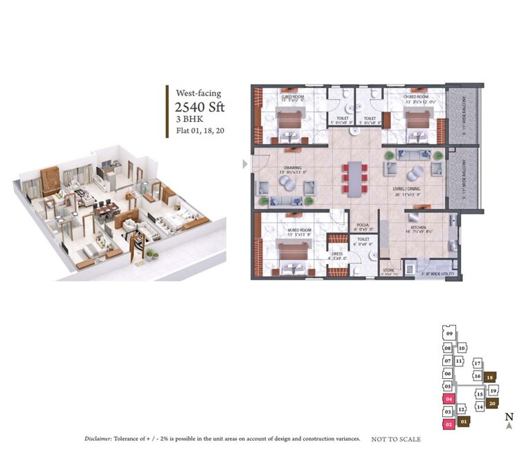 Master Plan, hallmark-treasor 3 Bedroom 2540 Sq.Ft. Apartment In Narsingi Hyderabad 10182285