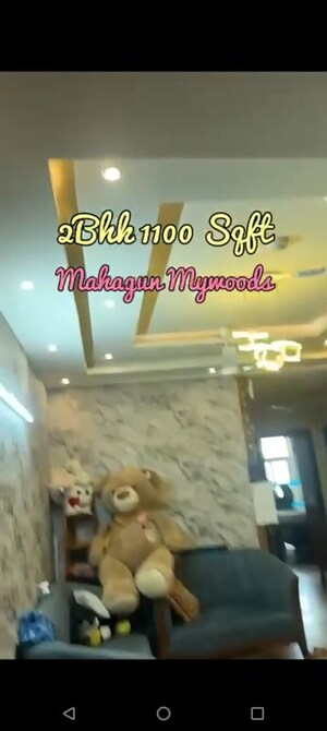 Furnished Amenities in 2 BHK Apartment at Mahagun My Woods, Sector 16c Greater Noida – for Sale