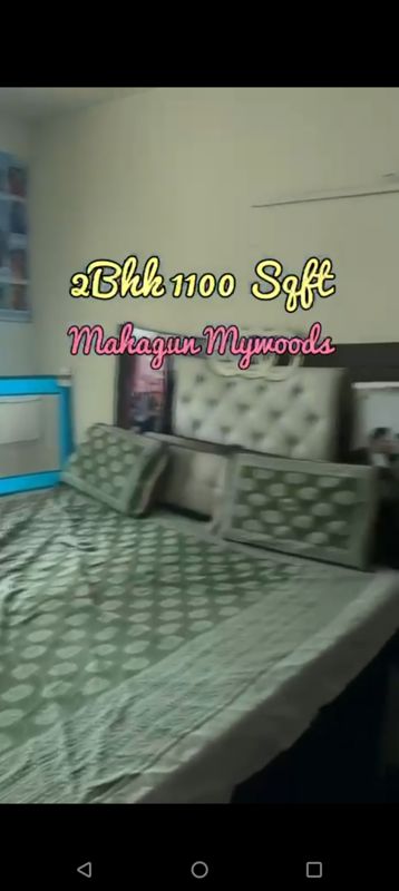 2 BHK 1100 Sq.Ft. Apartment in Mahagun My Woods