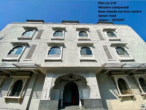  Pg For Rent in C-Scheme