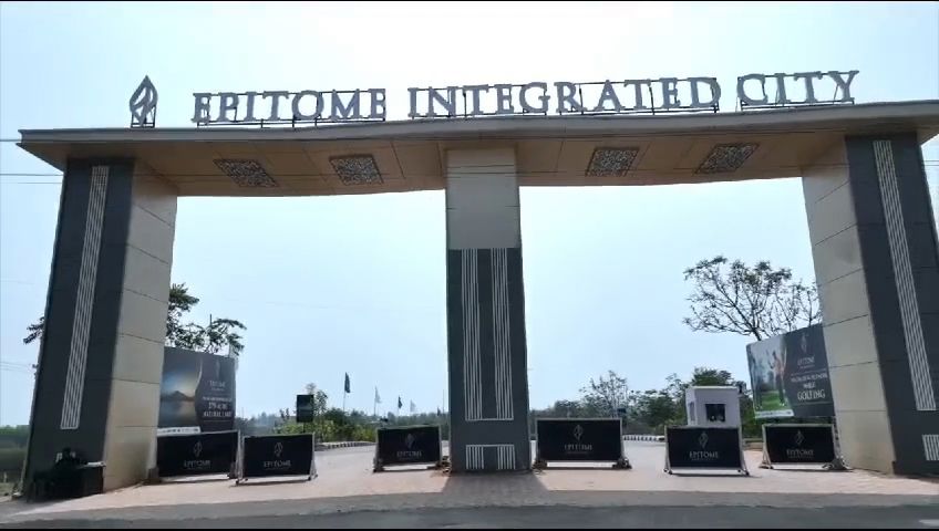 Plot For Sale in Epitome Integrated City Phase I