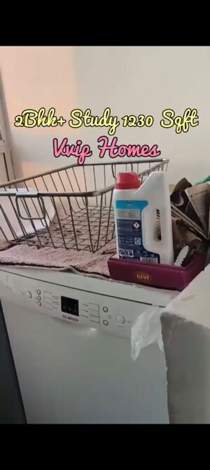 Floor Plan in 2.5 BHK Apartment at VVIP Homes, Gaur City 2 – for Sale