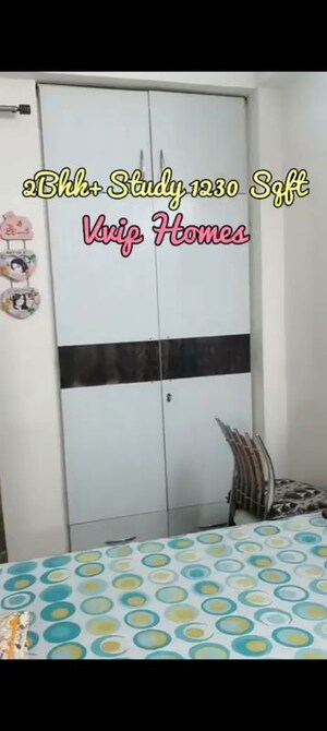 Furnished Amenities in 2.5 BHK Apartment at VVIP Homes, Gaur City 2 – for Sale