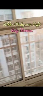 2.5 BHK + Study Room 1230 Sq.Ft. Apartment in VVIP Homes