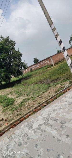 Plot Area in  Plot at Neelendras Amity Greens, Gomti Nagar – for Sale