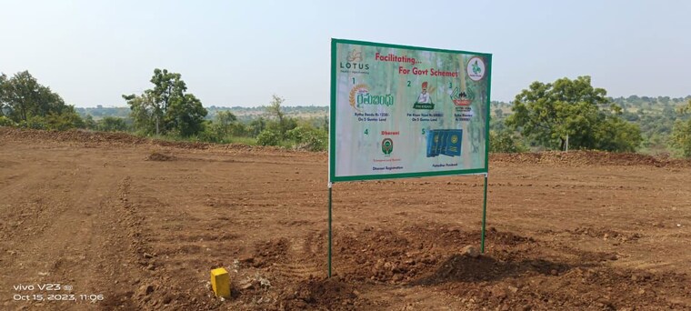 undefined, sector 15  1350 Sq.Ft. Plot In Sector 15 Sonipat 10185615