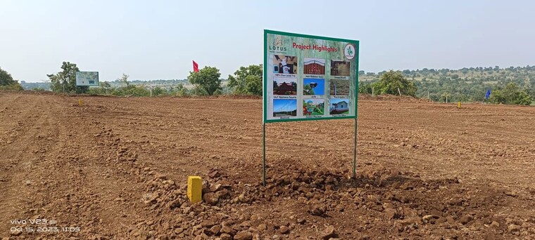 undefined, sector 15  1350 Sq.Ft. Plot In Sector 15 Sonipat 10185615