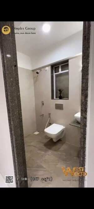 Bathroom in 1 BHK Apartment at Dimple Westwood, Kandivali West – for Sale