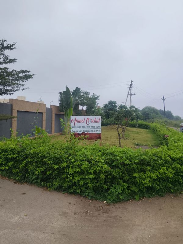 Plot For Sale in Jhalariya