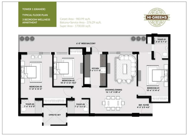 Floor Plan, panchkula urban estate 3 Bedroom 1750 Sq.Ft. Apartment In Panchkula Urban Estate Panchkula 10188512