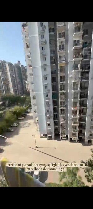 3 BHK Apartment – Exterior View View at Arihant Paradiso, Ahinsa Khand 2 - for Sale