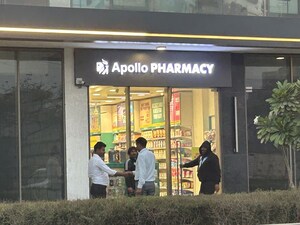  Shop – Exterior View View at Emaar MGF Digital Greens, Sector 61 - for Rent