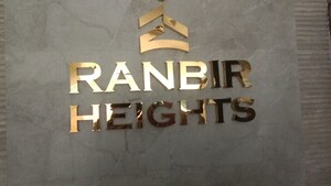 1 BHK Apartment – Exterior View View at Natwar Nagar - for Rent