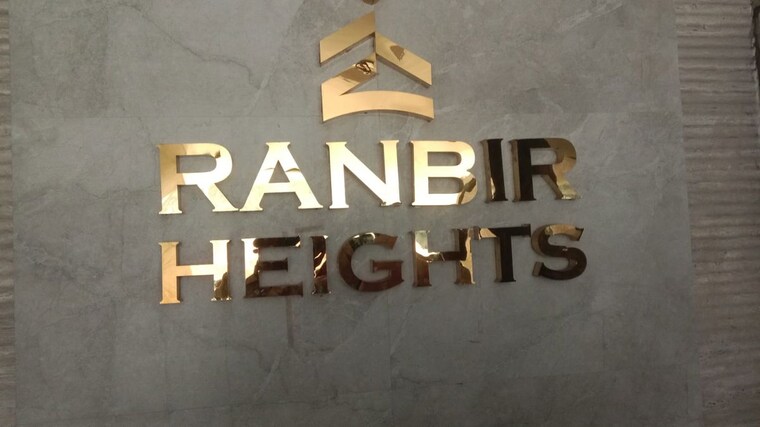 Exterior View, natwar nagar 1 Bedroom 450 Sq.Ft. Apartment In Natwar Nagar Mumbai 10190402