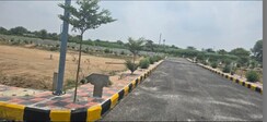 Plot For Sale in Kandukur